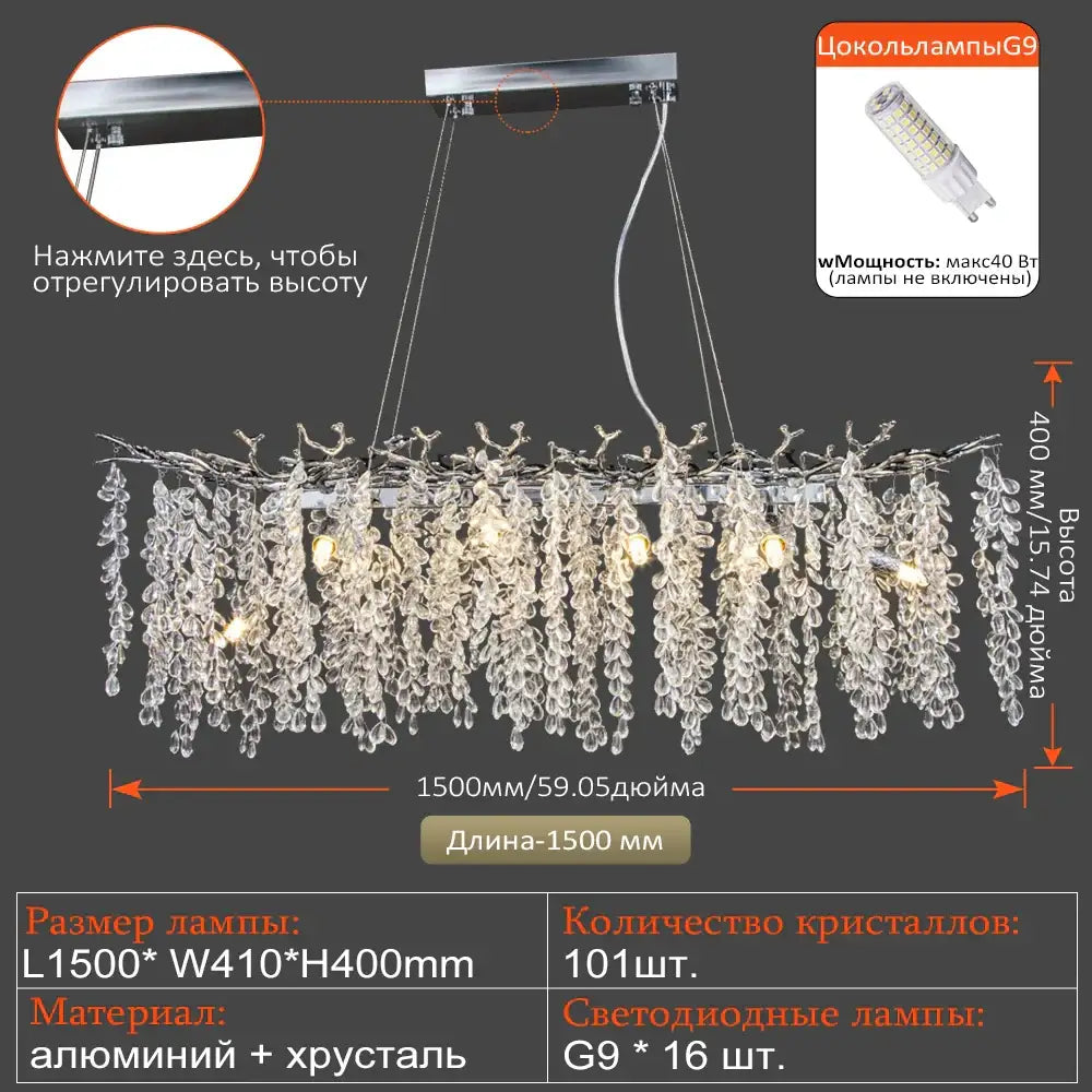 A luxury gold decorbites grape crystal chandelier with sleek chrome frame and 16 g9 led bulbs for dining room