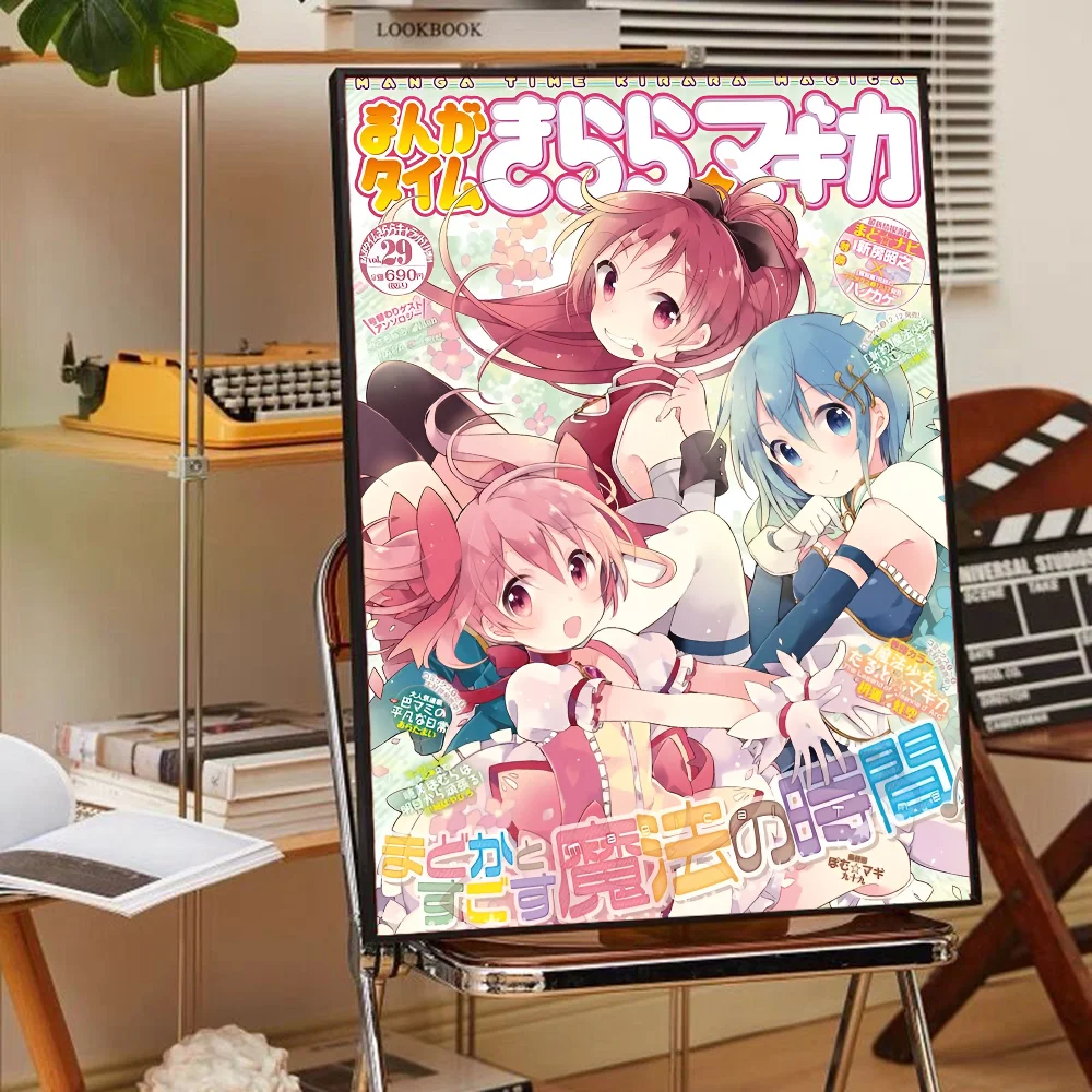 Madoka Magica Anime Poster - High-Quality Wall Art - z4 / 10x15 No Frame - Posters