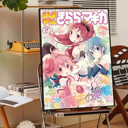 Madoka Magica Anime Poster - High-Quality Wall Art - z4 / 10x15 No Frame - Posters