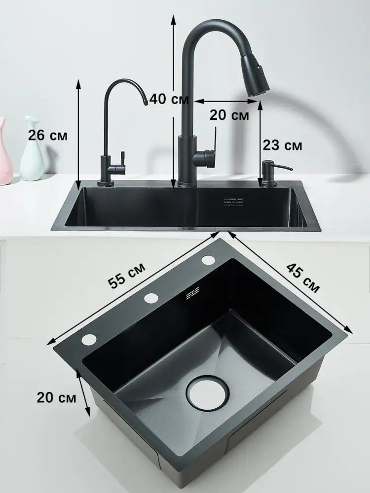 Matte black stainless steel kitchen sink with retractable faucet - Decorbites