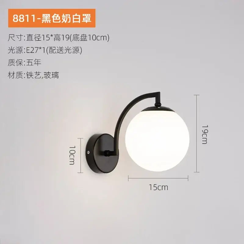 Minimalist black and gold decorbites glass ball wall light with wrought iron and frosted glass globe for bedroom sconce