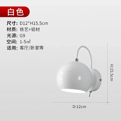 Minimalist decorbites cream wind led wall lamp with white spherical shade and curved iron aluminum arm for bedroom use