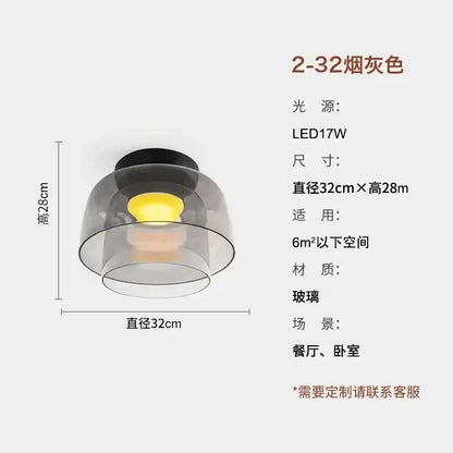 Modern amber glass led ceiling light with smoke-gray pendant glass and warm illumination for living room ceiling light