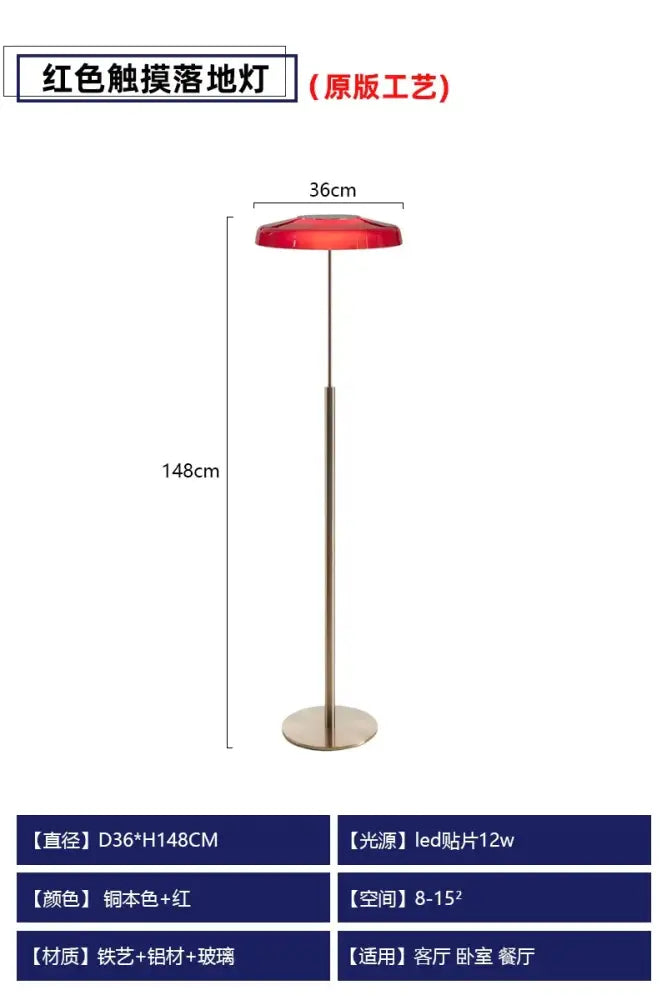Modern amber glass table lamp with red translucent shade and sleek metallic base perfect for bedroom decorbites dora glass