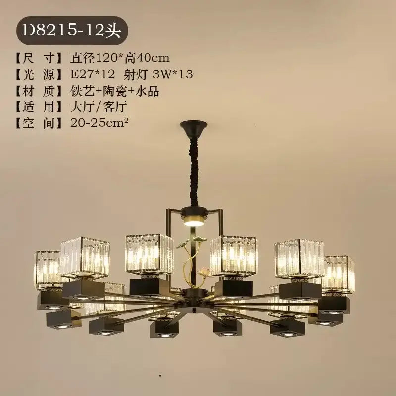 Modern black and gold crystal dining room chandelier with twelve crystal cube shades and ceramic bases for decorbites crystal dining
