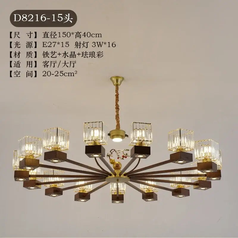 Modern black and gold crystal dining room chandelier with brass hub, dark wood bases, and braided rope decorbites crystal dining