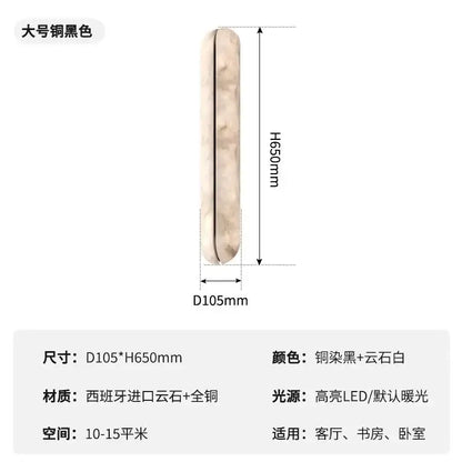Modern black copper marble led wall light with sleek black copper frame and white cloud stone panels for living room decorbites wall light