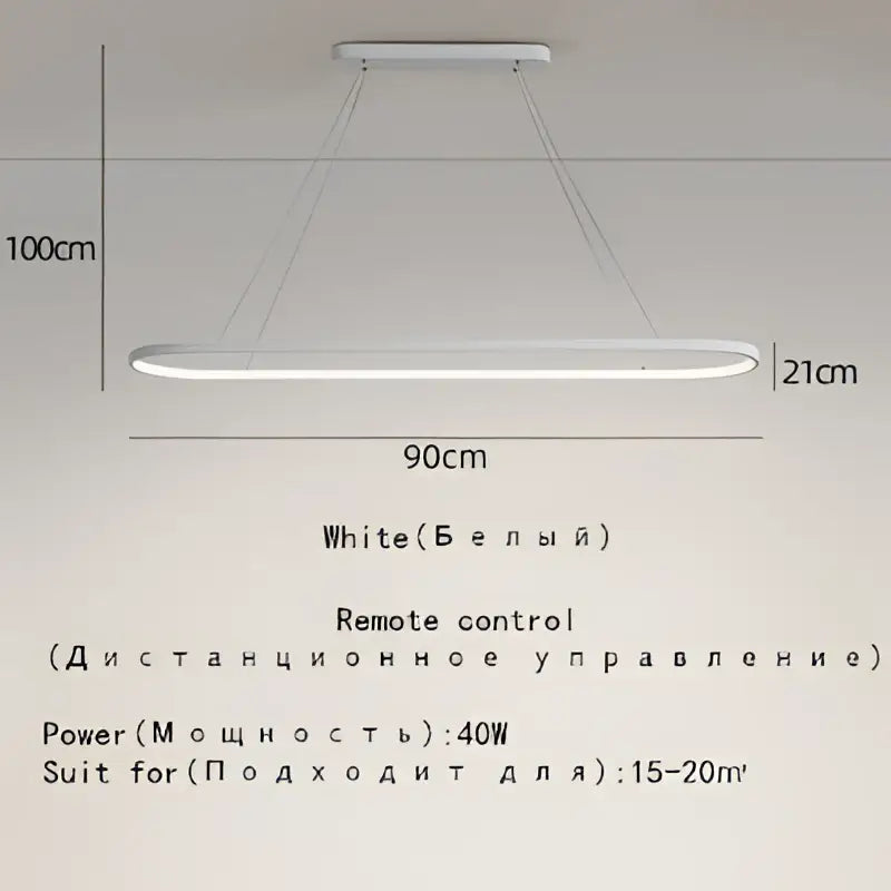 White modern minimalist pendant lamp with sleek elongated oval design and slim chains by decorbites designer oval