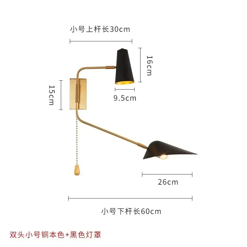 Modern black and gold brass-finished decorbites adjustable double head wall lamp with black shades and pull-chain switch
