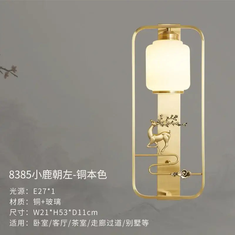 Modern black and gold elk decor wall rectangular sconce in copper and glass with deer motif wall lights by decorbites