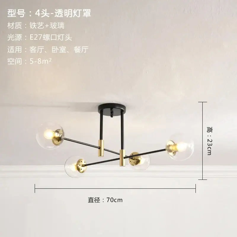 Modern black and brass decorbites glass ball led chandelier with four clear glass globe shades for living room light