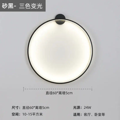 Modern black led wall circle light with sleek black frame sand-black finish and three-color variable lighting for living room