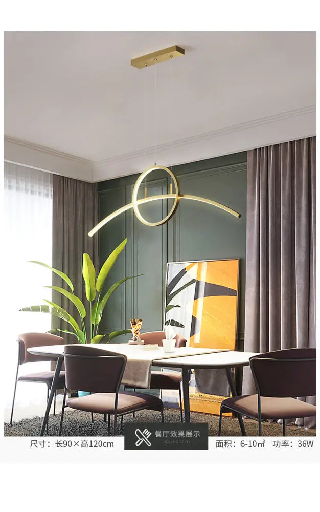 Gold-toned metal hanging light fixture with sleek curved linear design for modern dining room illumination