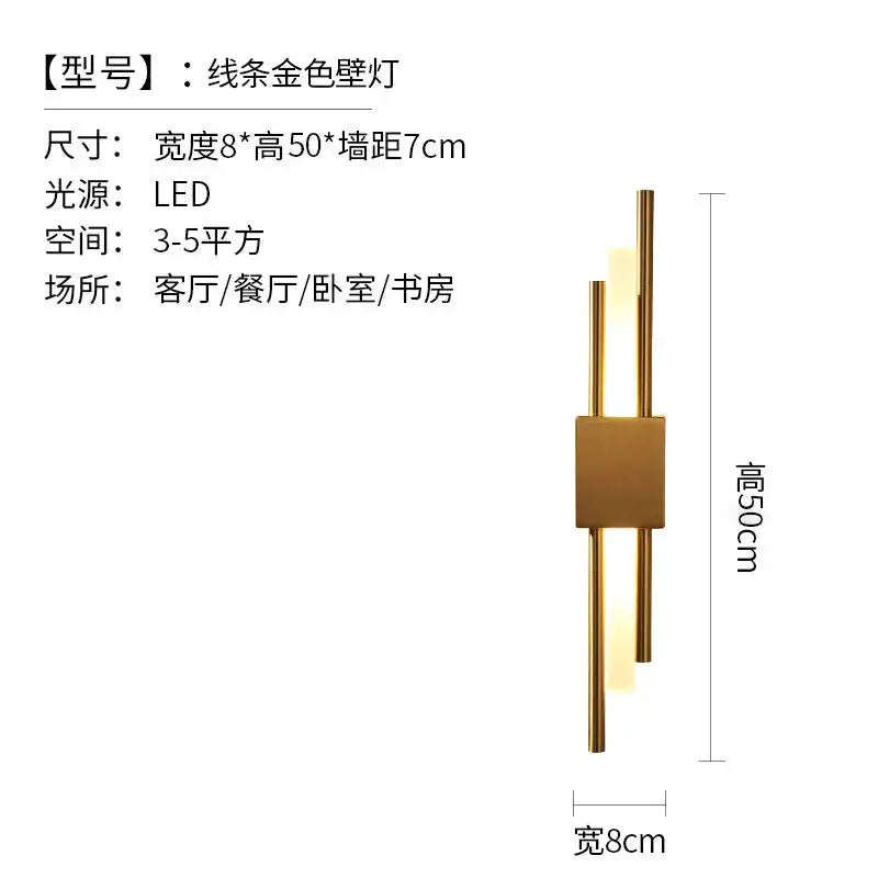 Modern brass and green marble led wall lamp with gold-toned minimalist rods and rectangular accent for living room lighting
