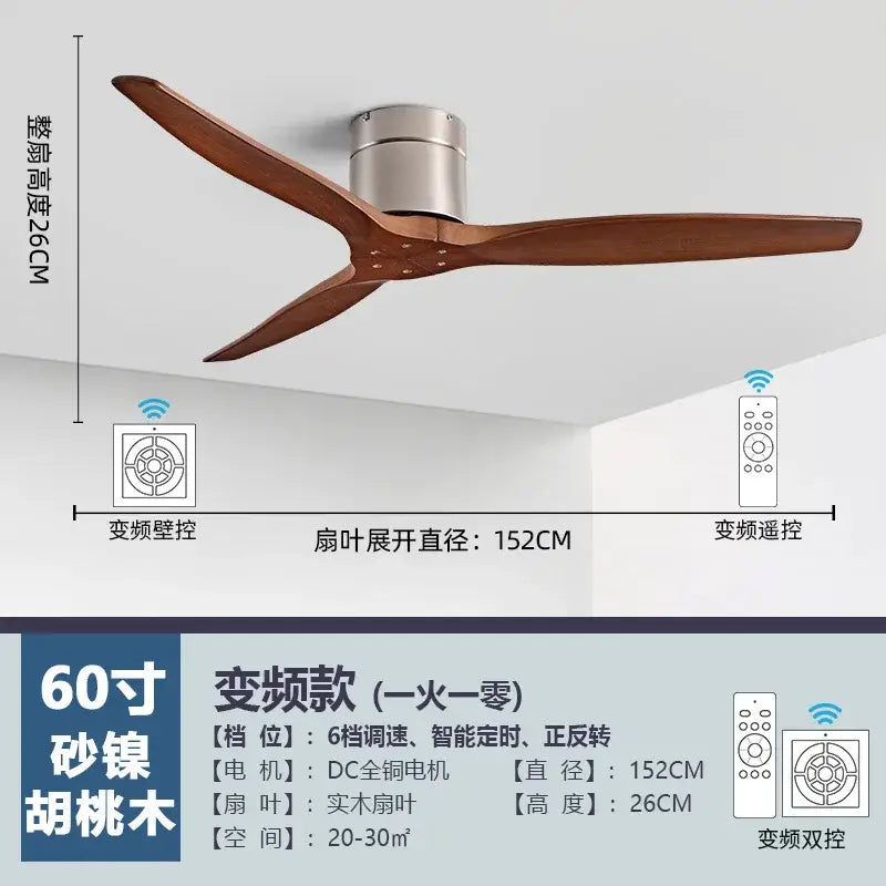 Modern brushed luxury ceiling fan with three dark brown walnut wood blades and smart control for living room use