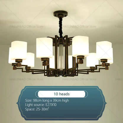 Modern chinese style chandelier pendant light with bronze finish and ten frosted white cylindrical shades and geometric metalwork