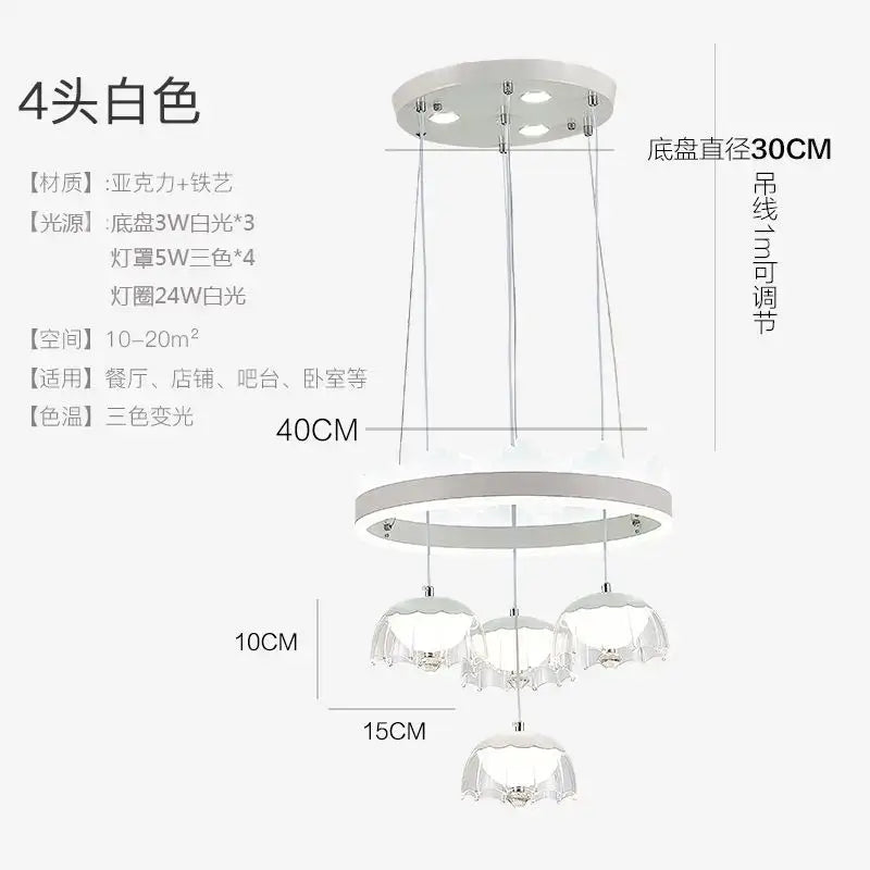 Modern white acrylic and metal four-head dining table chandelier with crystal-like glass shades for led dining use
