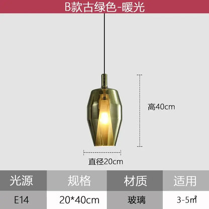 A sleek amber-tinted glass pendant light with modern geometric design and warm glow for home art decor