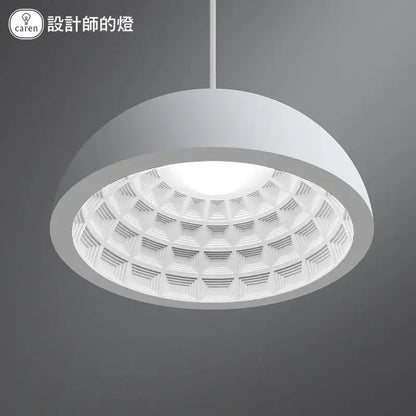 Modern geometric white creamy gypsum pendant light with dome shape and patterned interior for bedroom decorbites decor