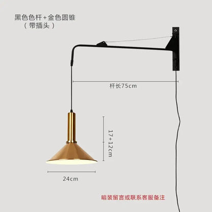 Modern gold black swing arm wall lamp with 75cm articulated arm and conical shade for bedroom decorbites gold black