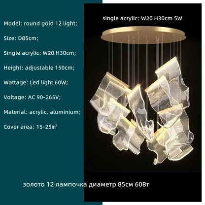 Modern gold decorbites acrylic leaf chandelier with 12 illuminated acrylic pieces on a circular aluminum base for dining room