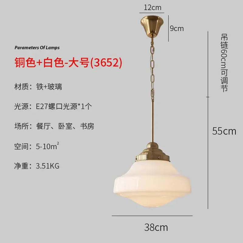 Modern decorbites gold lustre pendant light with brass finish white glass shade and adjustable chain for kitchen decor