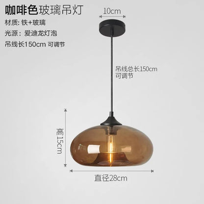 Modern Gray Glass Pendant Light - Decorbites