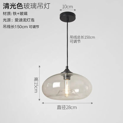 Modern Gray Glass Pendant Light - Decorbites