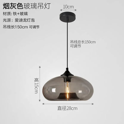Modern Gray Glass Pendant Light - Decorbites