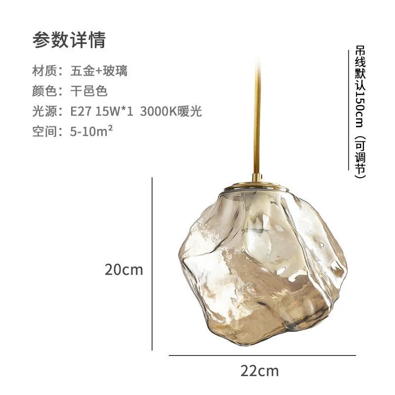 Modern Lava Sculptural FRP Pendant Light - Decorbites