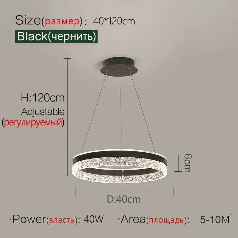 Black circular modern led chandelier with textured crystal-like ring and adjustable height for living dining bedroom lighting