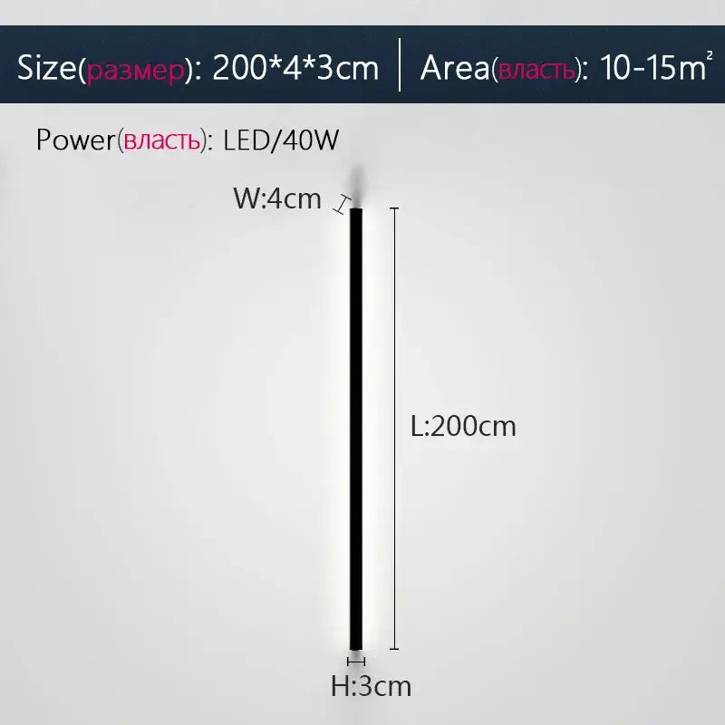 Modern minimalist elegant black led wall lamp with sleek slim 200cm vertical design for bedroom decorbites elegant black