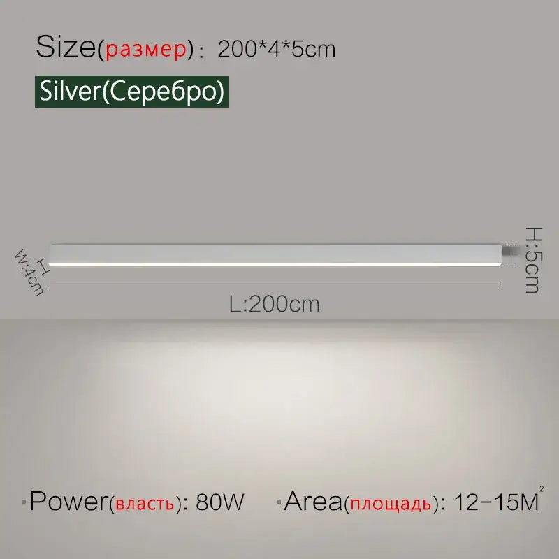 Silver 200cm long led ceiling light with sleek rectangular design for modern minimalist living room decorbites led ceiling