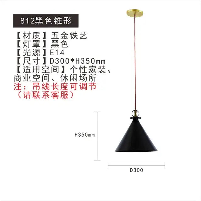 Black conical pendant light with brass mount and adjustable cord for modern nordic decorbites glass chandelier design