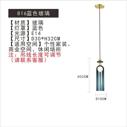 Modern nordic multi color glass chandelier with a sleek translucent blue glass shade and brass decorbites glass fittings