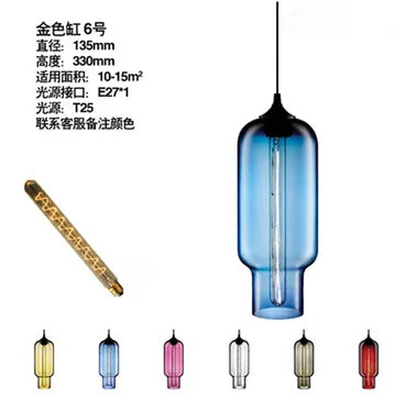 Blue glass modern pendant light with sleek cylindrical design and internal filament bulb for bedroom and dining room