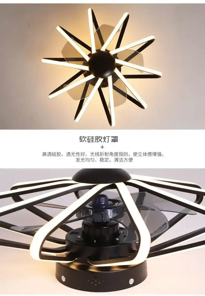 Modern petal black and white bladeless ceiling fan with star-shaped LED light featuring geometric decorbites design