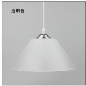 Modern PVC Dome Pendant Light With Iron Accents - Decorbites