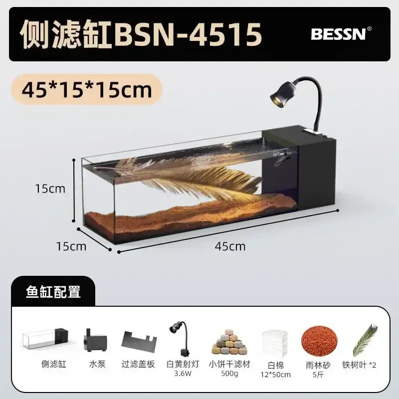 Modern rectangular glass betta fish tank with transparent sides and built-in LED lamp for living room decorbites betta fish