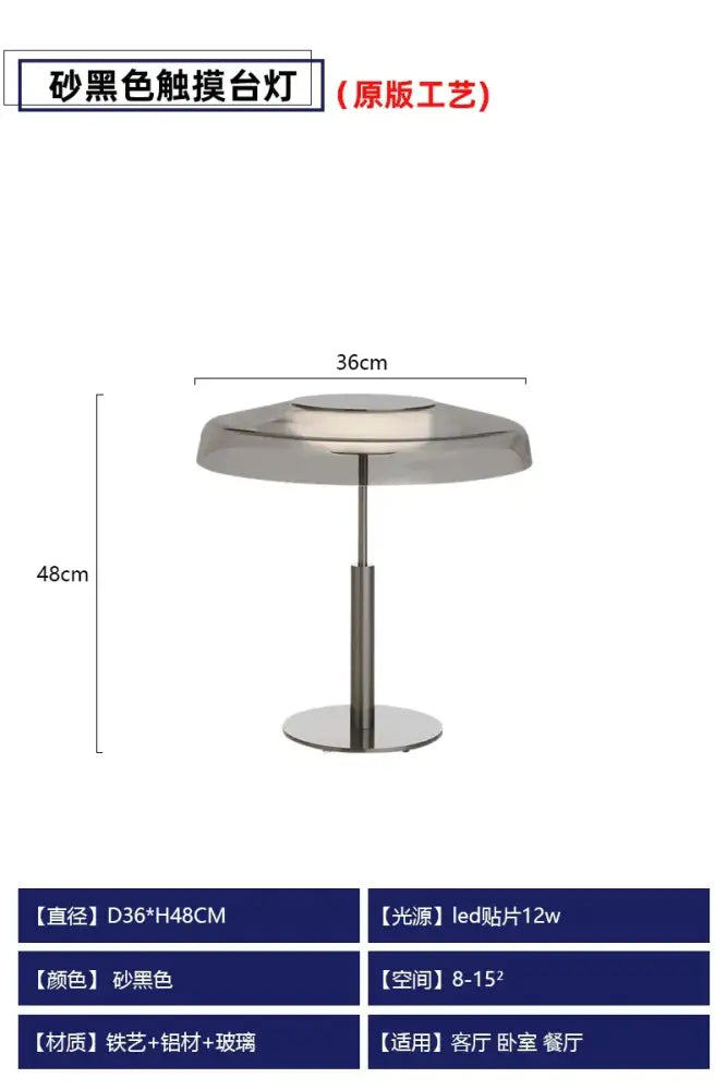 A modern sand-black touch table lamp with glass top and metal base complements decorbites dora stained glass floor lamp decor