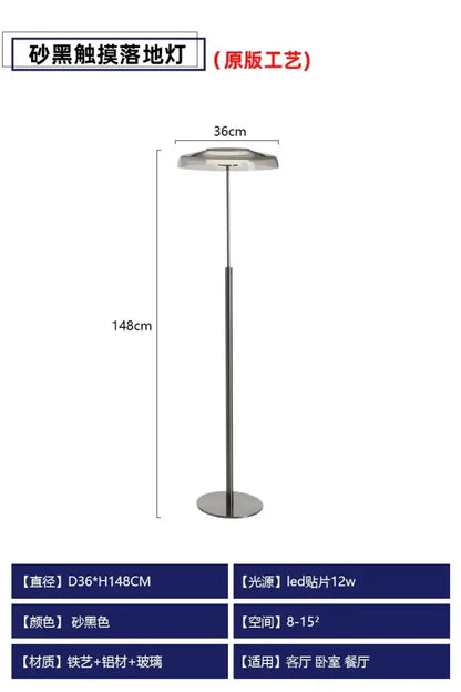 A sleek 148cm tall floor lamp with matte black finish and minimalist design by decorbites dora stained glass decor
