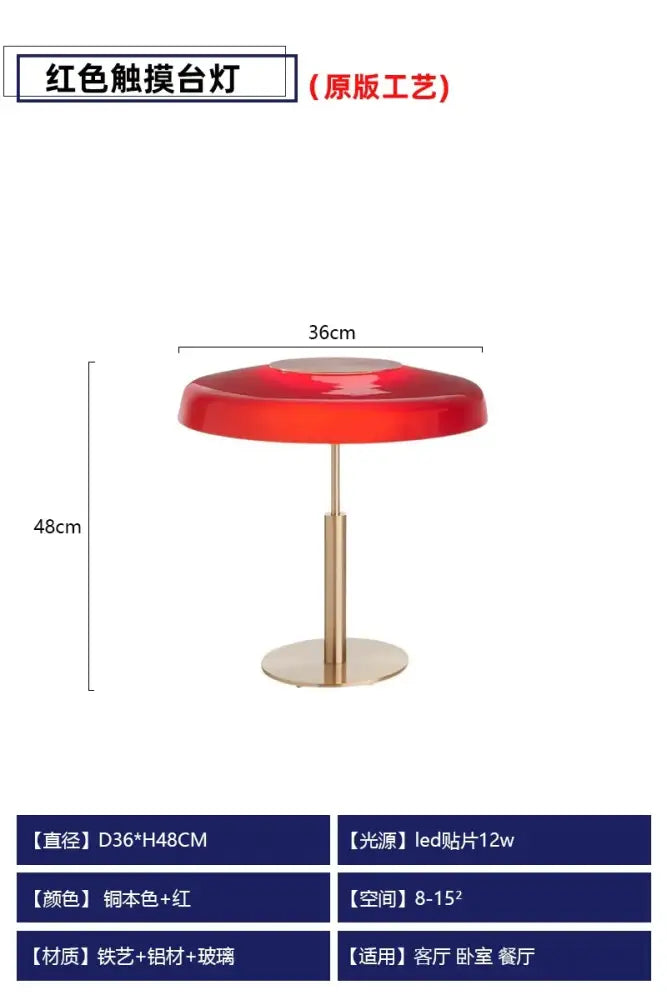 Modern red and black stained glass floor lamp with glossy red glass top and brass base by decorbites dora for living room decor