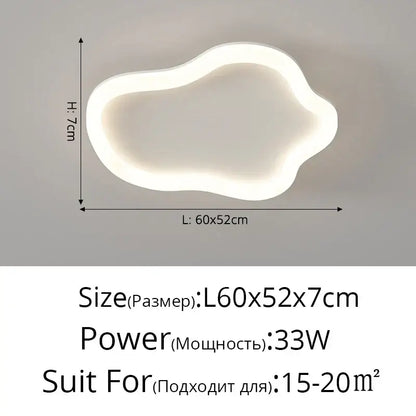 A modern white cloud ceiling light with sleek finish and soft glowing illumination for bedroom decorbites cloud ceiling