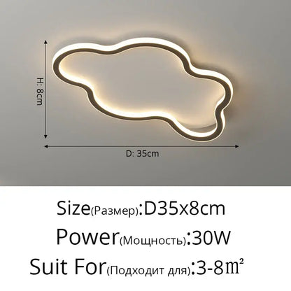 A modern white minimalist ceiling light strip with a cloud-shaped led frame and warm glowing illumination for living room