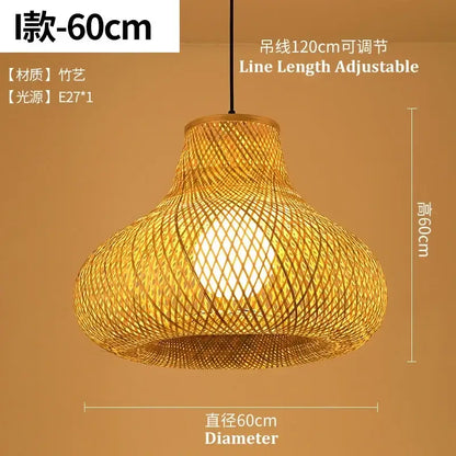Natural warm golden brown woven bamboo pendant light with lattice design and adjustable line for dining room decorbites chandelier