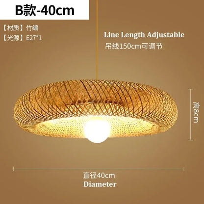 Natural woven bamboo pendant light with warm-toned circular lattice design and adjustable 150cm hanging line decorbites bamboo pendant
