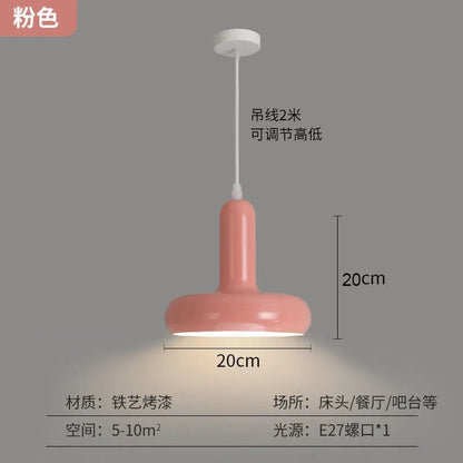 Nordic Cream Mushroom Pendant Light in Painted Aluminum - Decorbites