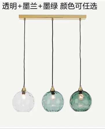 Nordic Water Grain Colored Glass Globe Pendant Light - Decorbites