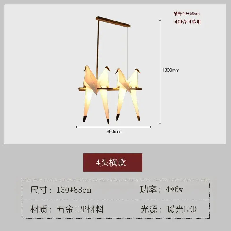 Modern bird design led pendant light with four brass and pp origami cranes and warm white gold illumination