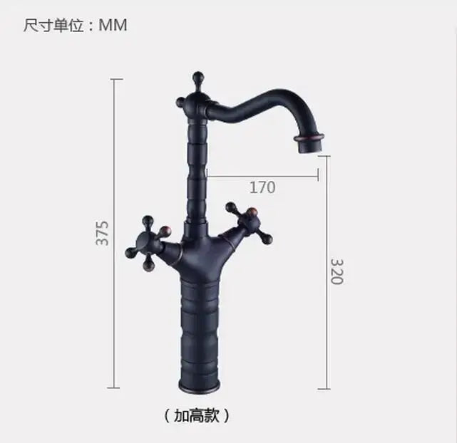 Ornate decorbites black bronze swan basin faucet with dual cross handle controls and black matte brass finish for bathroom use